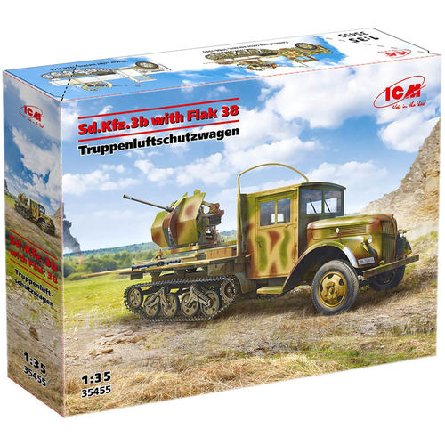 Sd.Kfz.b带Flak38防空车1/35模型