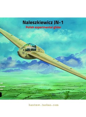 FLY-72058 波兰纳莱什凯维奇JN-1型滑翔机1/72塑料拼装模型