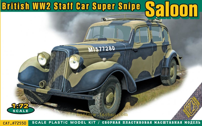 ACE72550  Super Snipe Saloon British Staff Car WW2