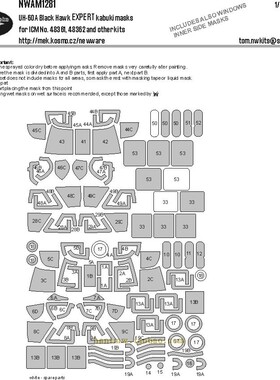 NWA-M1281 UH-60A黑鹰直升机1/48模型专家版喷涂遮盖纸配ICM48361