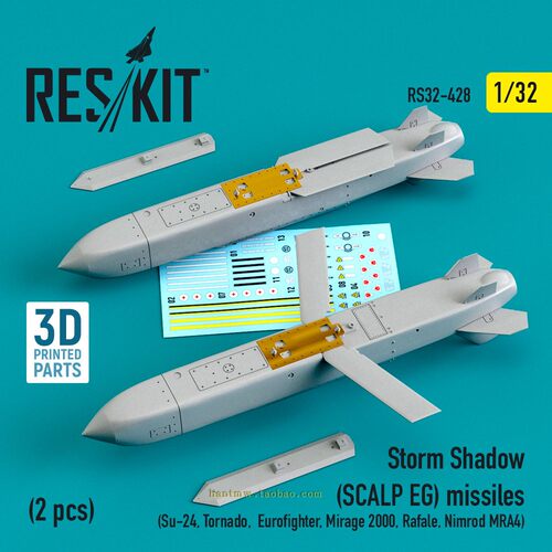 风暴阴影巡航导弹3D打印1/32模型