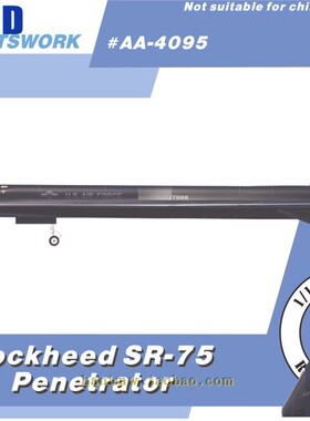 AA4095洛克希德SR-75战略侦察机1/144树脂拼装飞机模型送3套飞机