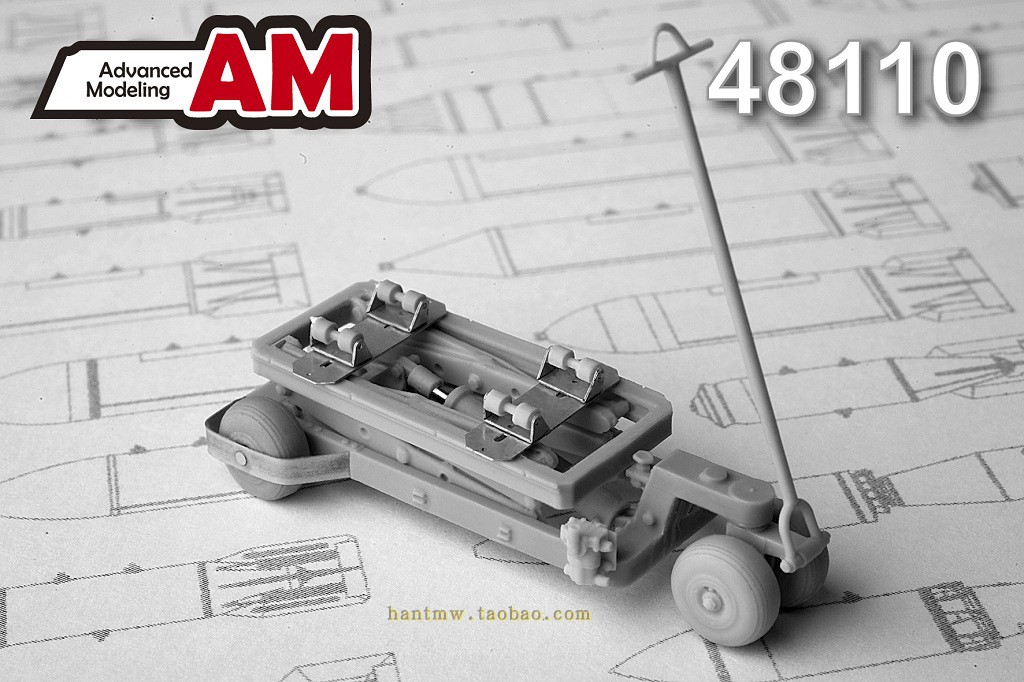 AMPC48110苏联/俄罗斯机场地勤航空炸弹装载车1/48树脂拼装模型 玩具/童车/益智/积木/模型 飞机模型 原图主图