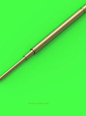 MAST144038二战德国亨克尔He-162战斗机1/144拼装模型金属空速管