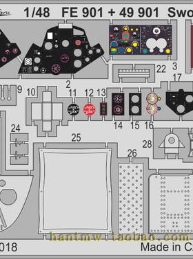 牛魔王49901 1/48 剑鱼Swordfish Mk.II彩色座舱蚀刻片配田宫