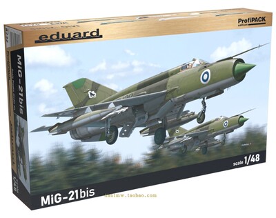 米格-21比斯战斗机1/48拼装模型