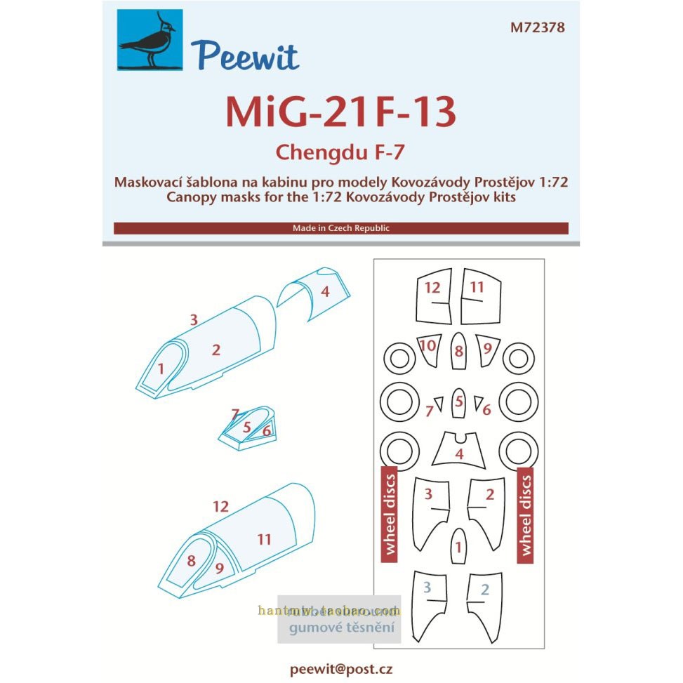 Mig-21F13战斗机1/72模型遮盖