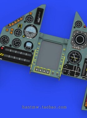 牛魔王634018幻影2000战斗机1/32拼装模型彩色树脂仪表板安全带PE