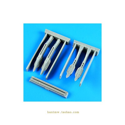 F-35B战斗机1/48树脂挂架配田宫