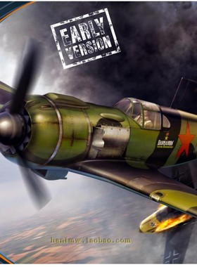 CLPR72014苏联空军拉5/La-5战斗机早期型1/72拼装模型3涂装选择