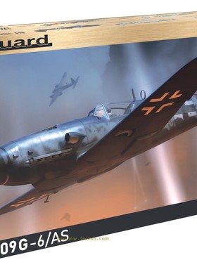牛魔王82163二战德国Bf 109G-6/AS战斗机1/48塑料拼装飞机模型