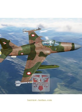 AAM7252 印尼空军 霍克209轻型战斗机1/72塑料拼装飞机模型