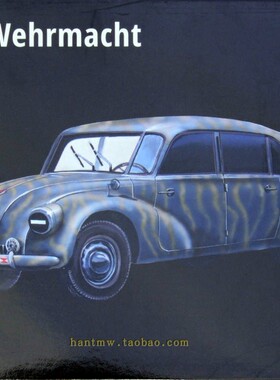 ATT-729141/72泰托拉Tatra 87国防军轿车1/72拼装模型PROFI版