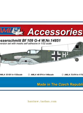 AMLA32021  Bf 109 G-4战斗机1/32模型改装W.Nr.14851树脂套件