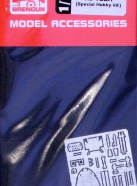 BRL-72266 He-162A战斗机1/72拼装模型细节蚀刻片