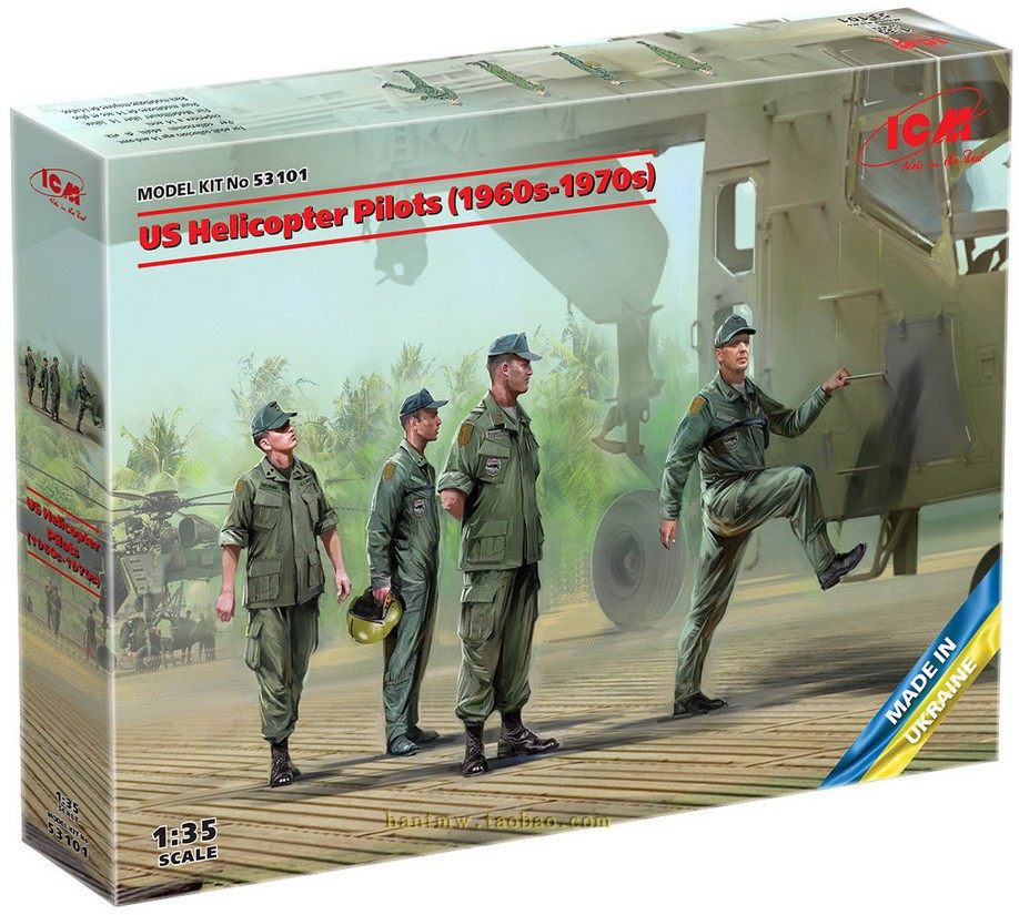 美军直升机空勤人员兵人1/35模型