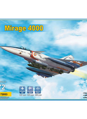 MSVIT72053达索幻影4000/Mirage 4000战斗轰炸机1/72塑料拼装模型