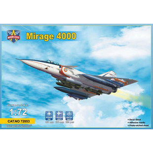 MSVIT72053达索幻影4000/Mirage 4000战斗轰炸机1/72塑料拼装模型