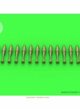 MAST-48113配Su-27/30/33/34侧卫战斗机1/48拼装模型金属放电刷