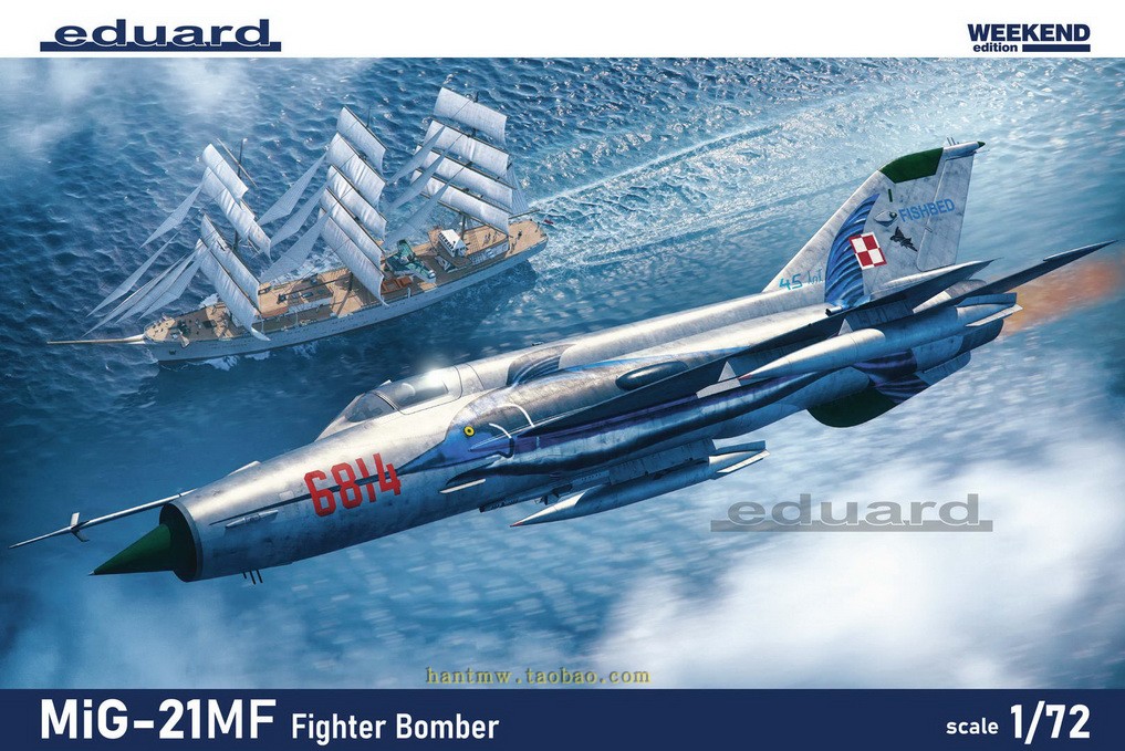 牛魔王7458米格21/MIG-21MF战斗机1/72拼装飞机模型周末版4涂装