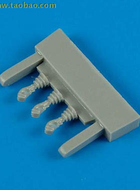 QBT-72335苏33/Su-33战斗机1/72拼装模型树脂操纵杆(HAS)