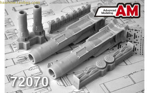 AMPC72070俄罗斯KAB-1500Kr1500kg电视制导航空炸弹1/72树脂模型