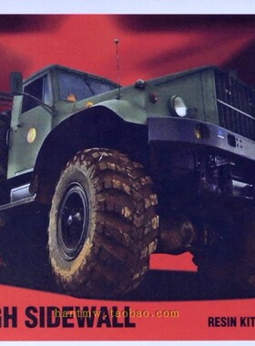 ARME72182卡兹255/KRAZ 255高栏越野卡车1/72树脂+蚀刻片拼装模型
