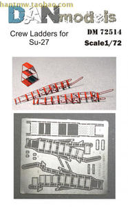 DAN72514苏27/SU-27歼11系列战斗机1/72模型PE登机梯地勤维护板梯