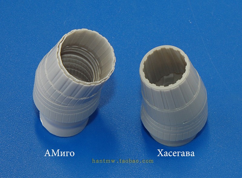 Su-35S战斗机AL-41尾喷1/72树脂