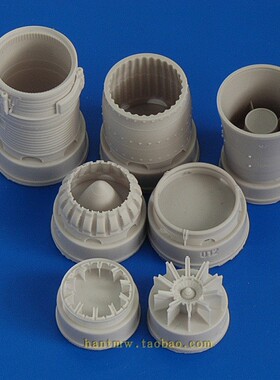 AMG-48012-2米格21/MiG-21SMT/MF战斗机1/48模型R13-300树脂尾喷