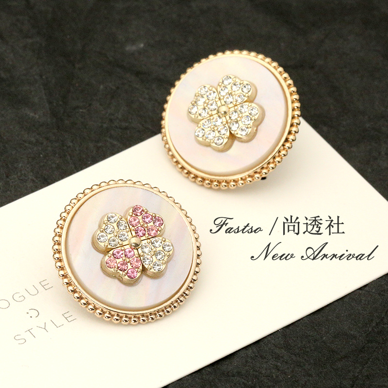 尚透社fastso纽扣清新质感