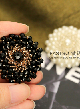 35mm珍珠水钻手工大纽扣黑色毛呢大衣扣子女高级感白色时装扣复古