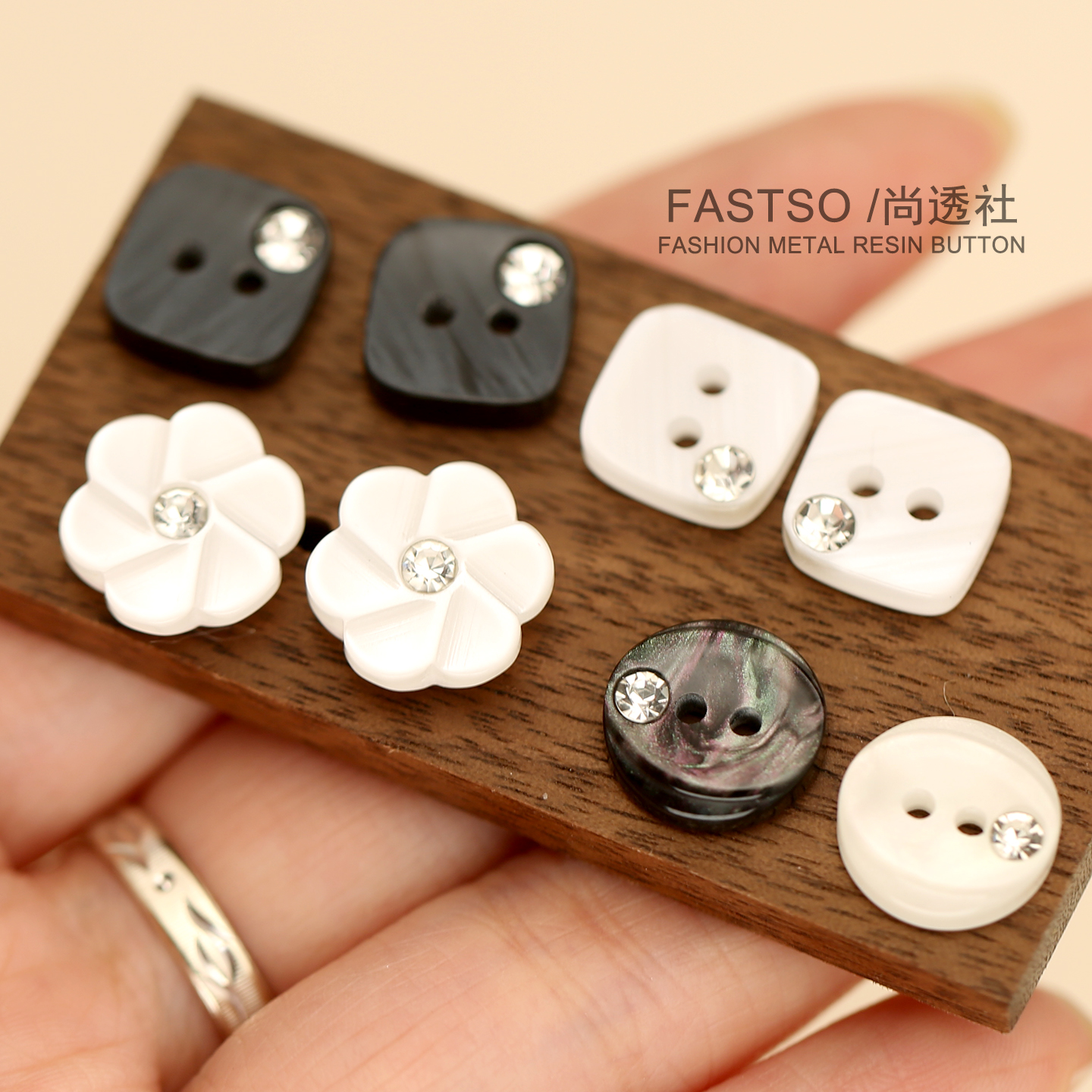 设计款镶钻衬衫纽扣上衣女毛衣开衫扣子白色衬衣小扣黑色衬衣扣