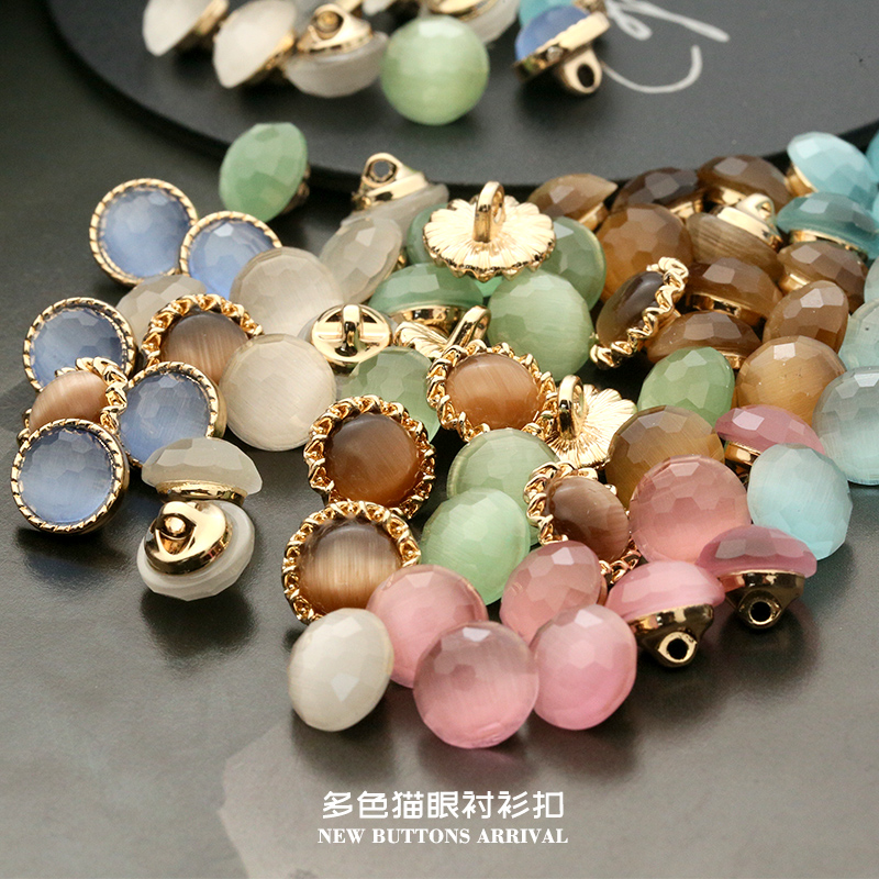 质感猫眼衬衫纽扣女时尚金属扣上衣圆形雪纺裙装饰小扣子衬衣钻扣