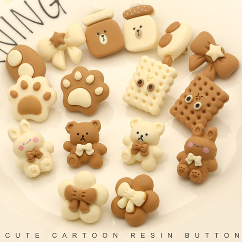 奶茶卡通儿童宝宝衣服动物扣子