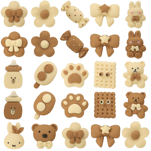 奶茶系卡通扣子儿童宝宝衣服纽扣可爱毛衣开衫扣大衣扣动物装饰扣