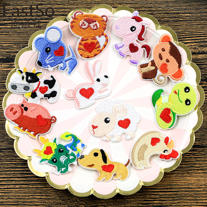 12生肖卡通儿童布贴补丁贴小号刺绣动物贴花补洞贴布羽绒diy手工