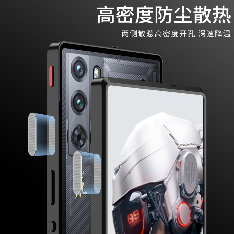 红魔9spro+手机壳新款金属边框努比亚红魔9Spro十透明玻璃保护套后盖9spro弹力卡扣全包防摔潮高档铝合金适用