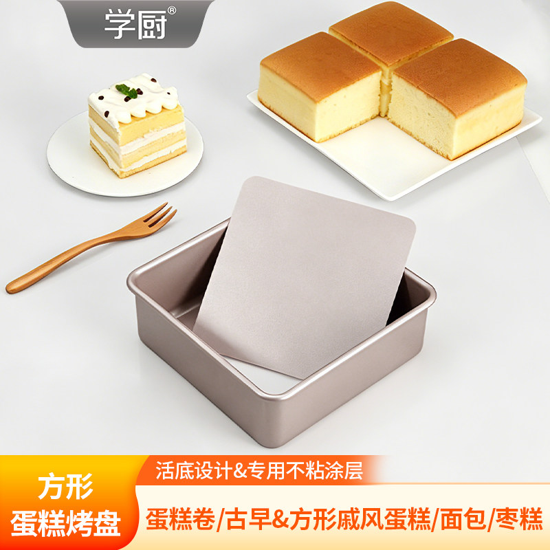 chefmade烘焙模具模具图片