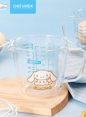 chefmade玉桂狗加厚玻璃量杯耐高温大小刻度带手柄计家用烘焙工具