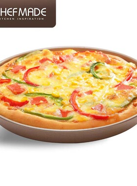 chefmade学厨 7寸金色不粘pizza盘披萨圆形烤盘 烘焙模具