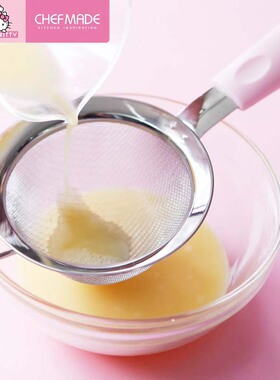 HELLO KITTY(凯蒂猫)正版授权304不锈钢手持30目过滤网面粉筛学厨