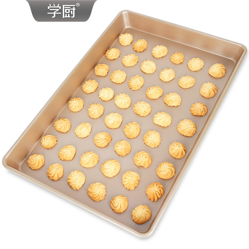 学厨长方形商用家用不沾烤盘多功能蛋糕饼干面包马卡龙烤箱用模具,厨房/烹饪用具,烘焙模具,淘宝优惠券,粉丝福利购,淘宝优惠卷