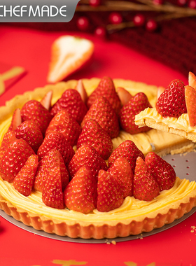 chefmade 学厨派盘模具盘挞9.5寸打孔不沾活底烤盘烘焙家用披萨盘