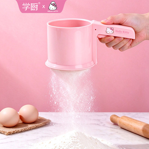 学厨面粉筛凯蒂猫正版授权手压