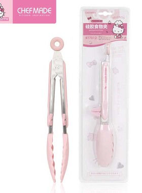 学厨&HELLO KITTY(凯蒂猫)正版授权厨房烤肉蛋糕面包牛排食物夹