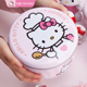 KITTY曲奇饼干盒蛋糕点心盒圆形糖果牛轧糖铁盒16cm马口铁圆盒