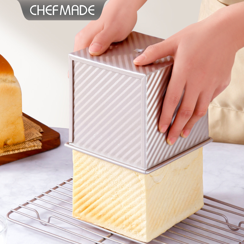 学厨 金色水立方吐司盒不沾带盖正方形吐司模具波纹平纹生吐司