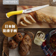 chefmade日本进口锯齿刀吐司面包关东刀不锈钢蛋糕切片刀烘焙工具