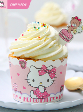 学厨KITTY蛋糕杯耐高温玛芬蛋糕纸马芬面包杯25个送插卡烘焙包装